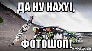 Мастерство владения мотороллером