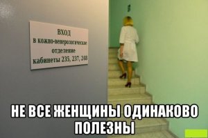 Но и не у каждой такой богатый внутренний мир.