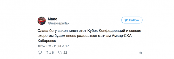 До радости 4 шага...