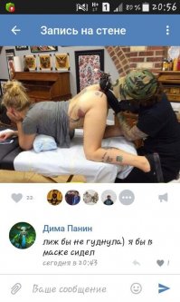 А как же классика?