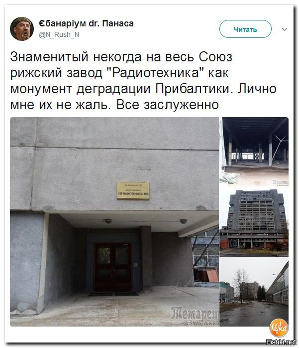 это да ...