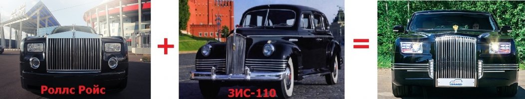 Лимузин "Кортеж" - тестирует президент