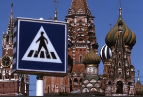 Даже человечек на знаке был в шляпе и с цельными рукой и ногой :)