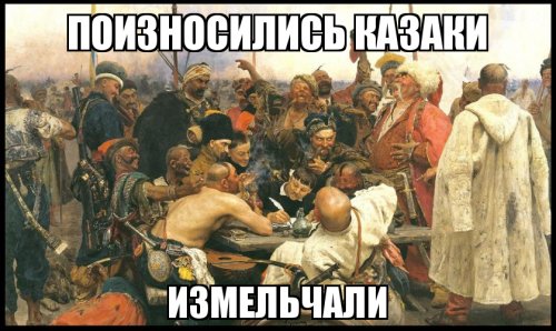 Россия, спаси! – фермеры Херсонской области написали письмо в Крым