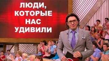 Всем участникам уже высланы приглашения от Первого канала!