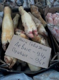 Не ходите в магазины голодными и уставшими!