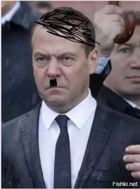 Интернет мемы