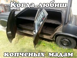 Американец превратил старый Кадиллак в коптильню