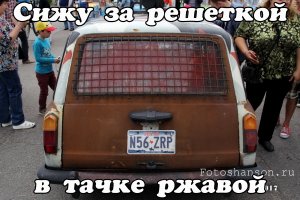 ВАЗ 2102 Постапокалипсис из Санкт-Петербурга