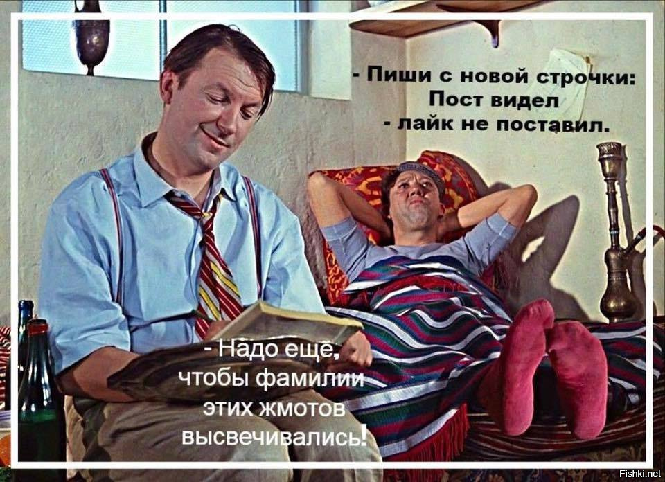 Знаменитости, которые обожают ходить без белья в повседневной жизни