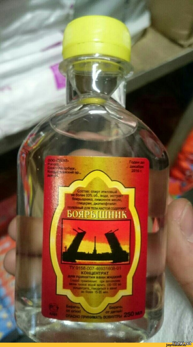 а как же современная классика?
