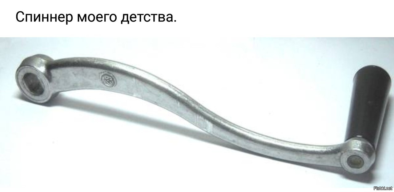 Алюминиевый спиннер своими руками