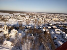 Ни каких дронов. Тупо рабочая обстановка