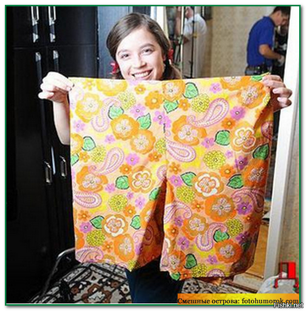 Труселя семейные ! Не не слышали ?!!!
Это вам пидостринги .........
;)