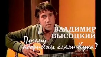 15 шокирующих сцен смерти знаменитостей