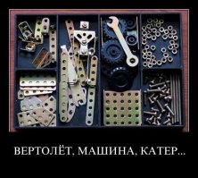 Шедевры из конструктора Lego