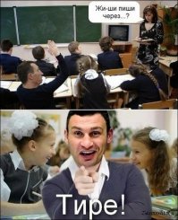 Чернуха