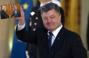 И вот они встретились