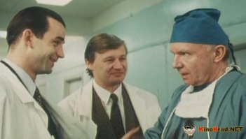 "Контракт со смертью" (1998).