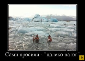 Этот незабываемый летний отдых на Севере