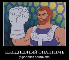 Алюминиевый спиннер своими руками