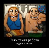 Ежегодная российская традиция, которую все ненавидят