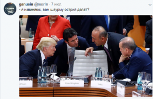 Смешные комментарии из социальных сетей