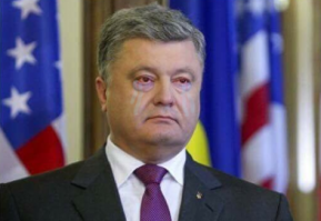 И вот они встретились