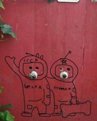 Боги фотошопа