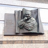 Судьба смешного Человека: Евгений Павлович Леонов