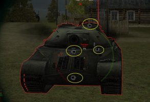 Потому, что в картошку они не играют:)