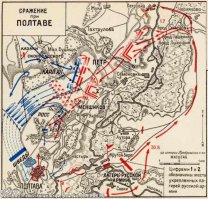 Между русской и шведской армией была река Ворскла. Из-за неустойчивой погоды Петр отдал приказ переправиться через водную артерию южнее Полтавы. Этот маневр оказался удачным решением   шведы не были готовы к такому повороту событий, ожидая русских в совсем другом районе боевых действий. 

Источник:  © Fishki.net

Противоречие, однако... По тексту Южнее Полтавы, а по карте Севернее