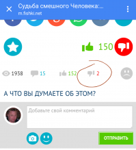 Да ладно, не переживай! Здесь есть пост про Евгения Леонова! Там тоже нашлись такие же "люди" кто заминусовал