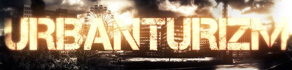 Если хотите посмотреть действительно интересные видеоролики по сталку в Зону, то посетите канал на ютубе "urbanturizm" -> Плейлисты -> Припять и Чернобыльская зона отчуждения. Сначала автор поехал в Зону легально экскурсией, а потом несколько раз нелегалом.  Оно того стоит!