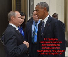 А помните это?.. 100 градусов чёрной ненависти по Цельсию!