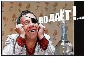 Как  убили Пушкина