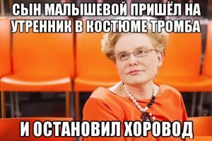 Смешные комментарии и высказывания из социальных сетей