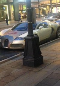 Автовсячина