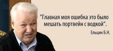 Президентский Pullman Бориса Ельцина выставили на продажу 500 тысяч евро