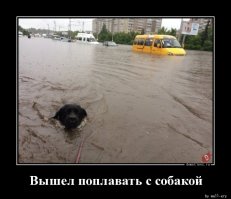 Ребят, фотка из моего Ульяновска 5-6 июля... реально страшно было... 2 дня апокалипсиса