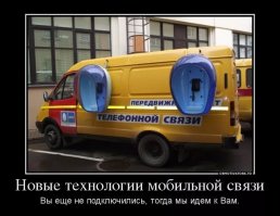 Порция позитива