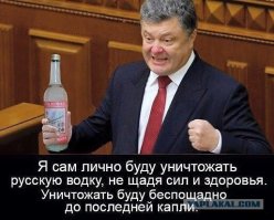 Как работали советские вытрезвители