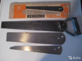Почитал комменты, расскажу свою историю. Есть у меня приятель Леха- так вот у него  кучерявая (на мой взгляд) воздушка соптикой и пнв есть. пульки утяжеленные-до 100 метров летят.Так вот,собрались маленько поалкашничать в гараже вечером. ну и лешка подъёхал,чай попить,пообщаться. ну и заспорили-сколько пробьёт пулька. На расстоянии 15 ворот гаражей в ряд то есть примерно 50м. пробивает насквозь 9мм фанерный лист.Ладно увидели.Ого как.Говорю-а сталь инструментальную(ножовка времен СССР)- 2мм стальная ножовка по дереву-пробьёт. Сам смеюсь-да нифига не пробьёт-свинец ведь -а тут сталь.Лёха тоже спорит без сомнения-да легко. Короче-поставили доску 40мм к двери гаража-на неё гвоздик прибили и повесили на ручке ножовку и с 15 метров раза 4-5 пульнул в неё. ножовка пробита-лопнула у ручки,лопнула в зубьях посередине.НЕТ у меня теперь ножовки. вот такая была-как на фото,с регулируемой ручкой;)
