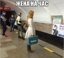 Подборка забавных картинок с подписями