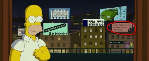 14 неожиданных деталей в разных фильмах и мультиках, которые мало кто замечает