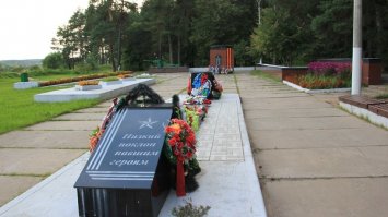 Протвино,Мемориал "Рубеж обороны".