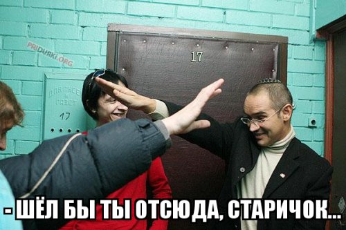 Жизнь в Индии перевернута с ног на голову!