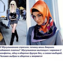 Маленькая девочка и её мама создают забавные воображаемые платья из еды и цветов