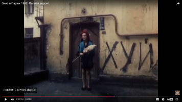 Вот родное...:)