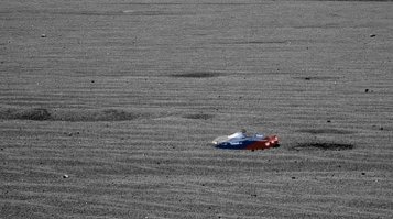 обычный исследовательский корабль :)